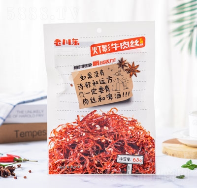 �ϴ��|65g�����Ӱţ��z���eʳƷ