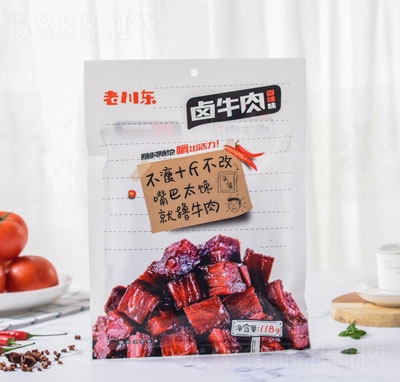 �ϴ��|118g�����uţ�����eʳƷ