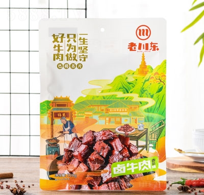 �ϴ��|128g���ţ�����eʳƷ