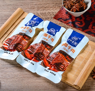 �ϴ��|ɢ�b��˺ţ���������eʳƷ