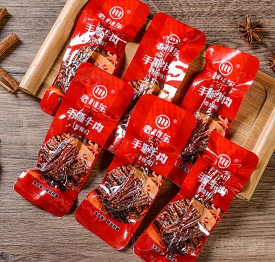 �ϴ��|ɢ�b��˺ţ���������eʳƷ