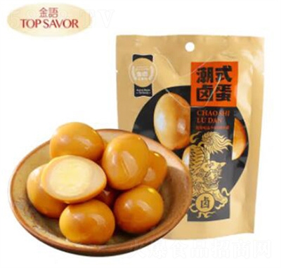 ���Z(y��)��ʽ�u��56g2���uζ��ʳ��ʳ�u�����e�������o(w��)����ʳС��