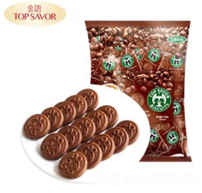 ���Z�������Z�L(f��ng)ζ�338����ʳ��(d��)�����b�W(w��ng)�t���eС��