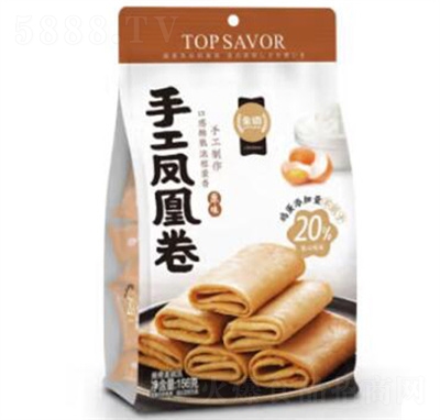 ���Z�ֹ��P�˾�156g���b��������c(di��n)����ʳ