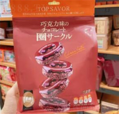 ���Z��Ʒ�ɿ���ζ����Ȧ195g�óԵ��k�������e��ʳ