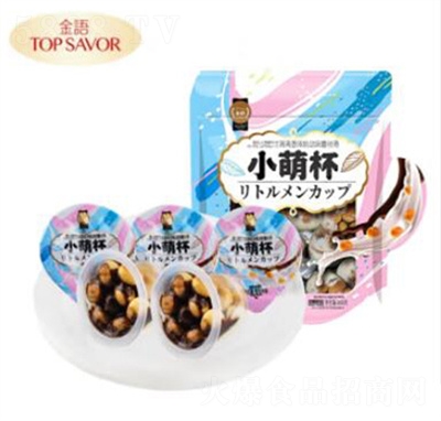 Z(y)Сȱɿ֬ɿ300gbeʳ