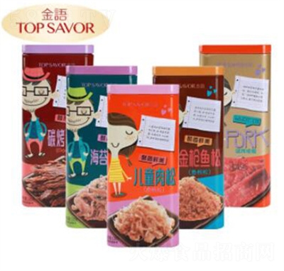 ���Z(y��)�i�����˺�i��l�����~(y��)�������̦��������e��ʳ