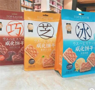 ���Z138g���������֥ʿ�����ţ���ɿ�����ͯ�k����������e��ʳ