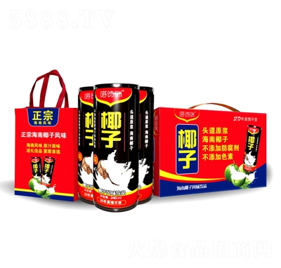 Ԋ亣ҬL(fng)ζƷ240mlYb