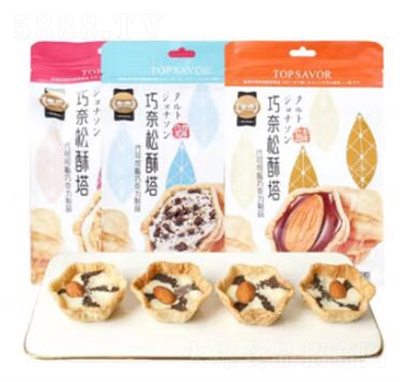 ���Z����������138g�k���ҺóԵ���ʳ