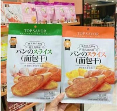 ���Z��Ʒ102g��������e�ó���ʳ�F(tu��n)ُ���l(f��)