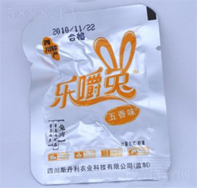 ��������������ζ���eʳƷ�����uζ��ʳ