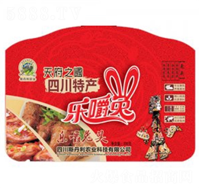 ���������^˹����200�����eʳƷ�����uζ��ʳ