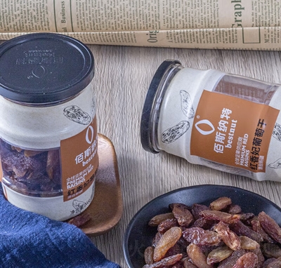 ˹{ӸɴwϴtѸɹbT½خae