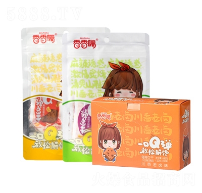 ������Q���������e����Ʒ