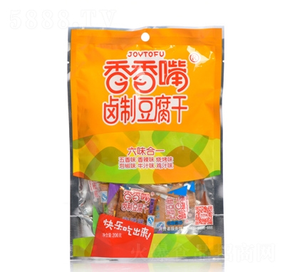 �������u�ƶ�������ζ��һ