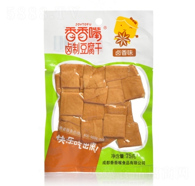 �������u�ƶ������u��ζ���e����Ʒ