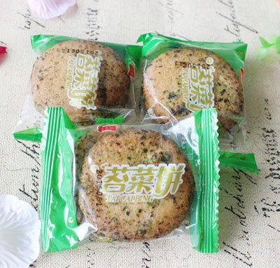 ӭ�PʳƷ�_(t��i)������e���c(di��n)ʳƷ