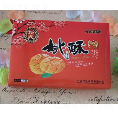 ӭ�PʳƷ�������e���c(di��n)ʳƷ