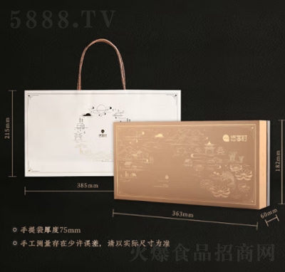 ����r(sh��)YOTIME������Y��480g��ʽ������������ʈ�(ji��n)�����