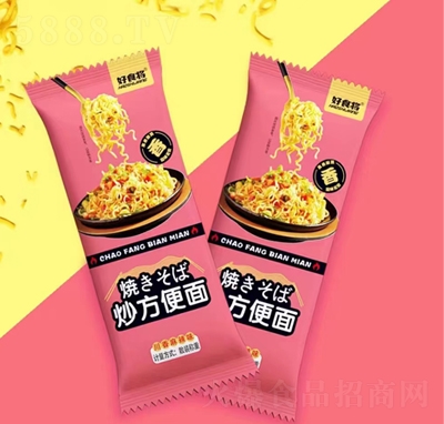 ��ʳ���������洨������ζɢ�b�Q�����e��ʳ���̴���