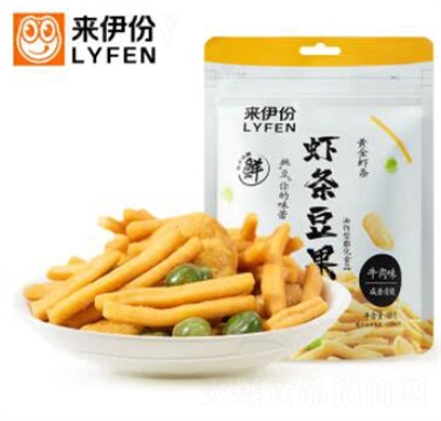 �������r�l�����r�l�㶹���eС��ʳ׷���؂�68g