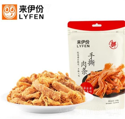 ��������˺��l���eС���i�����z���e��ʳ108g