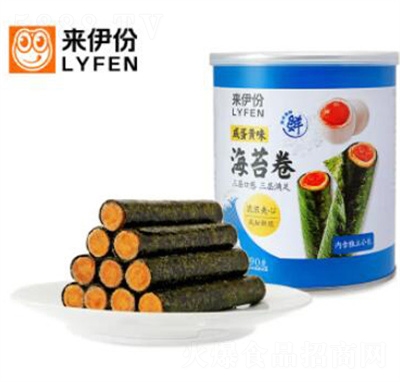 ̵Sζ̦Aĺ̦עľeʳʳƷ90g