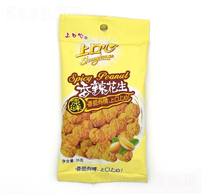 �Ͽ���35��ԭζ�����������e��؛��ʳ