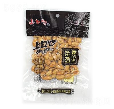 �Ͽ���60�˰���㻨�����e��؛��ʳ