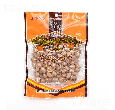 �Ͽ���60�˽��}���������e��؛��ʳ