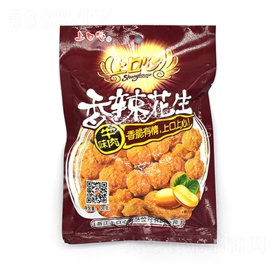 �Ͽ���100��ţ��ζ�����������e��؛��ʳ