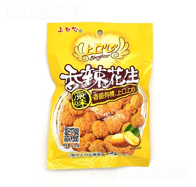 �Ͽ���100��ԭζ�����������e��؛��ʳ