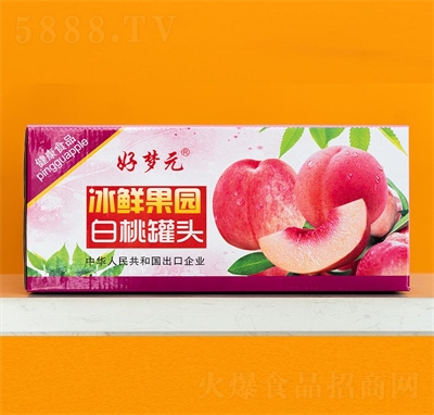 �É�Ԫ���eʳƷ��ʳˮ�����^�������ҹ��^