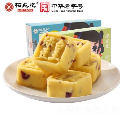 ӛGɺ150gخa(chn)y(tng)СֹʳGc(din)Ķɳ