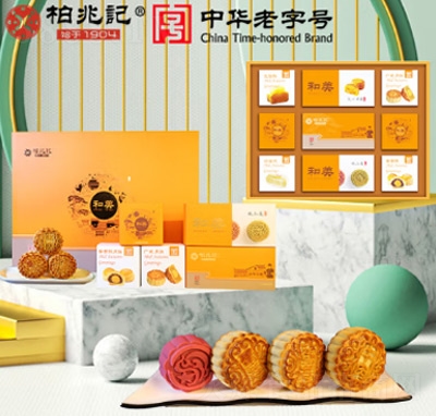 ӛYЏVʽţSɏNϏVʽ