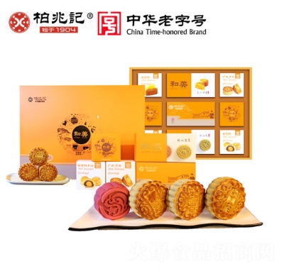 ӛYЏVʽţSɏNζϏVʽ