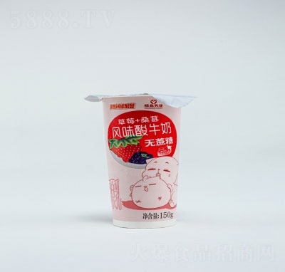 ��ɭ��I(y��)��ݮ+ɣ���Lζ��ţ��