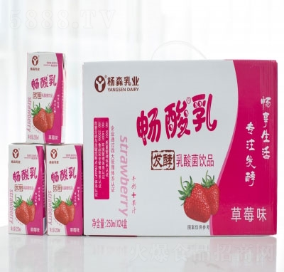 ��ɭ��I(y��)�������ݮ��ţ��