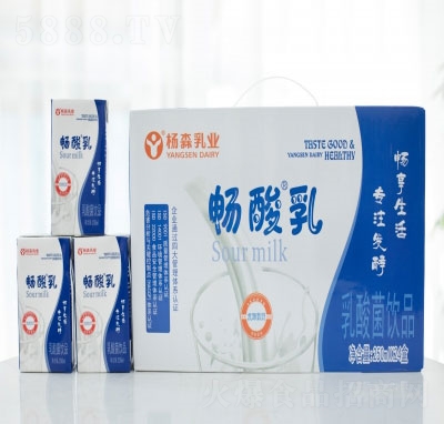 ��ɭ��I(y��)������ԭζ��ţ��