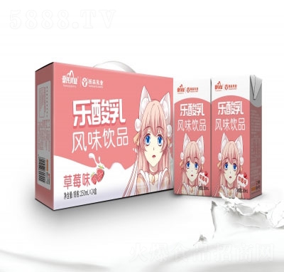 ��ɭ��I(y��)�������ݮ��ţ��