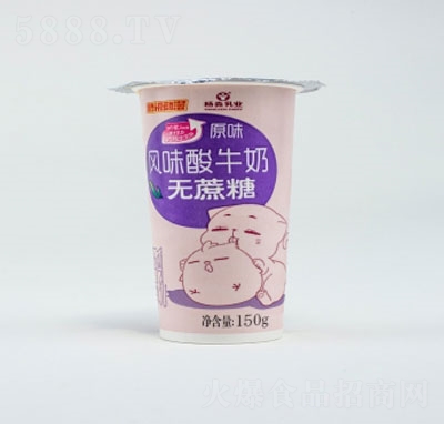 ��ɭ��I(y��)�o����ԭζ�L(f��ng)ζ��ţ��