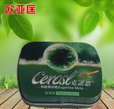 �W����o�Ǳ�����Ĩ��ζ�ɹ����T���e��ʳ���̴���
