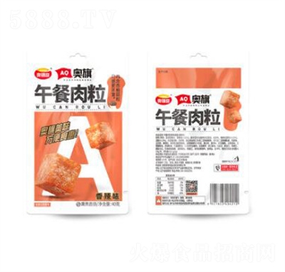 �W�\��40g�u�����������(d��)�����b�_����ʳ���e��ʳ����ζ