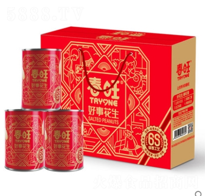 �������»�����(ji��)�c��cף��118g�����Y(ji��)����ֶY�M�¶Y