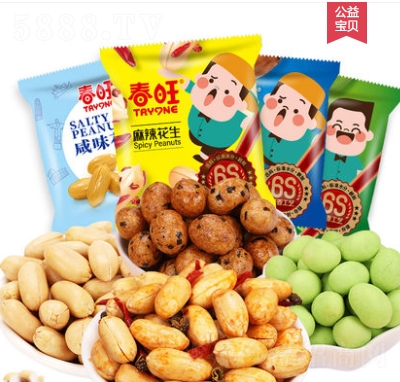 �������ջ����������w�C(j��)��ζ���}���}�������¾Ʋ���ʳ40�����b