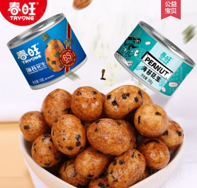 ������ζ�����׺�̦����88��+120�˽������e��ʳ���̴���