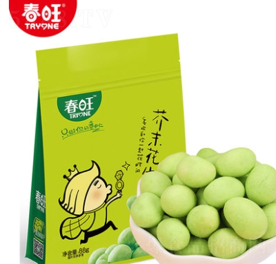 ������ζ������ĩ����88g���b׷���W(w��ng)�t��ʳ