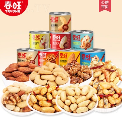 ������(ji��n)���Y�й��ʼ��廨�����������ʺ�����