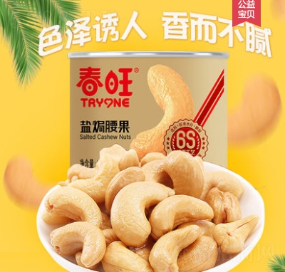 �����}�h�����ʸɹ��خa(ch��n)�決ԭζ���b�Թ���ʳ120g